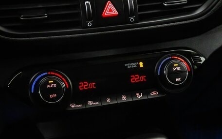 KIA Cerato IV, 2021 год, 2 150 000 рублей, 18 фотография