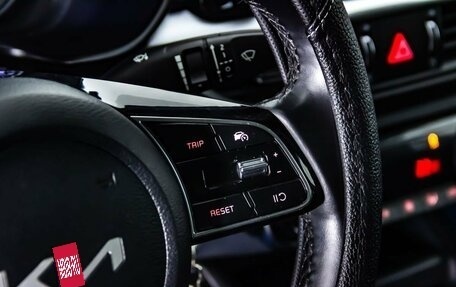 KIA Cerato IV, 2021 год, 2 150 000 рублей, 15 фотография