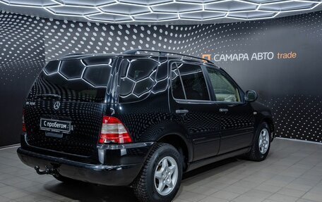 Mercedes-Benz M-Класс, 2000 год, 420 000 рублей, 4 фотография