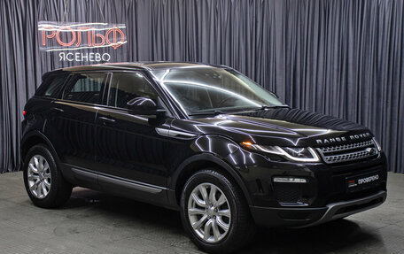 Land Rover Range Rover Evoque I, 2018 год, 2 749 000 рублей, 3 фотография