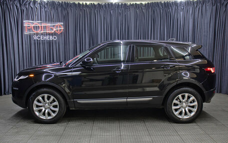 Land Rover Range Rover Evoque I, 2018 год, 2 749 000 рублей, 8 фотография