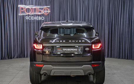 Land Rover Range Rover Evoque I, 2018 год, 2 749 000 рублей, 6 фотография