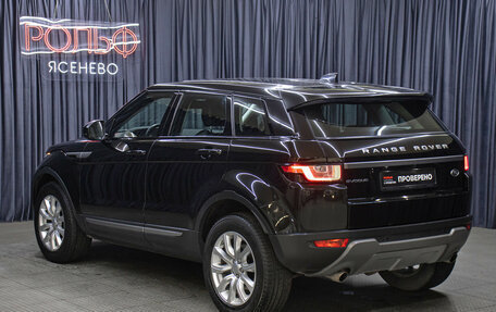 Land Rover Range Rover Evoque I, 2018 год, 2 749 000 рублей, 7 фотография