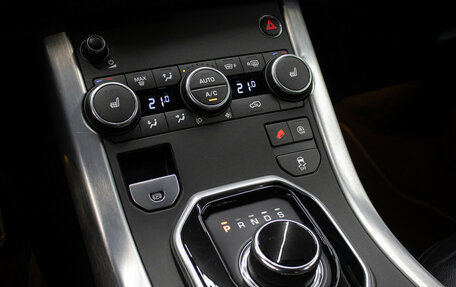 Land Rover Range Rover Evoque I, 2018 год, 2 749 000 рублей, 19 фотография