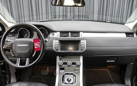 Land Rover Range Rover Evoque I, 2018 год, 2 749 000 рублей, 13 фотография