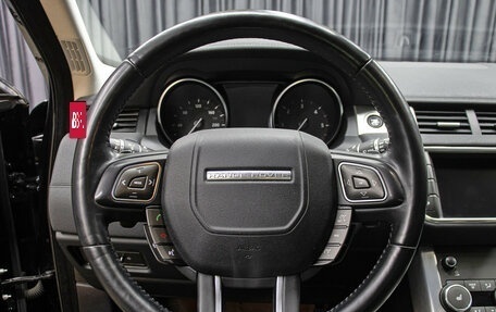 Land Rover Range Rover Evoque I, 2018 год, 2 749 000 рублей, 16 фотография