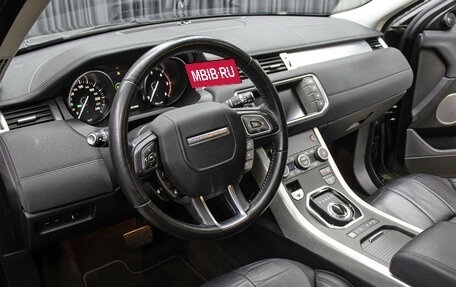 Land Rover Range Rover Evoque I, 2018 год, 2 749 000 рублей, 15 фотография