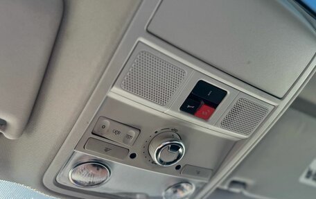 Volkswagen Jetta VI, 2016 год, 1 199 000 рублей, 22 фотография