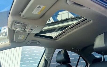 Volkswagen Jetta VI, 2016 год, 1 199 000 рублей, 23 фотография