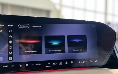 Audi Q5, 2026 год, 7 290 000 рублей, 26 фотография