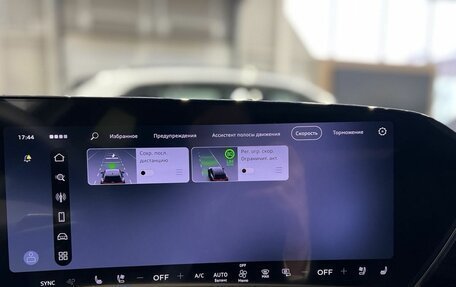 Audi Q5, 2026 год, 7 290 000 рублей, 23 фотография