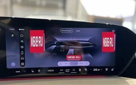 Audi Q5, 2026 год, 7 290 000 рублей, 25 фотография