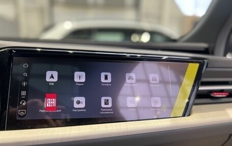 Audi Q5, 2026 год, 7 290 000 рублей, 20 фотография