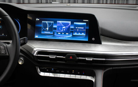 Changan CS35 Plus, 2023 год, 1 898 000 рублей, 15 фотография