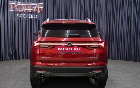 Changan CS35 Plus, 2023 год, 1 898 000 рублей, 6 фотография