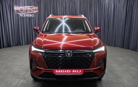 Changan CS35 Plus, 2023 год, 1 898 000 рублей, 2 фотография