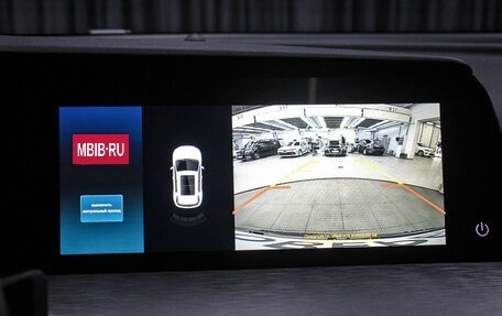 Changan CS35 Plus, 2023 год, 1 898 000 рублей, 20 фотография