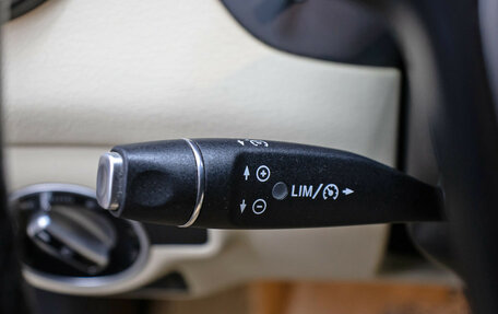 Mercedes-Benz GLA, 2014 год, 1 749 000 рублей, 21 фотография