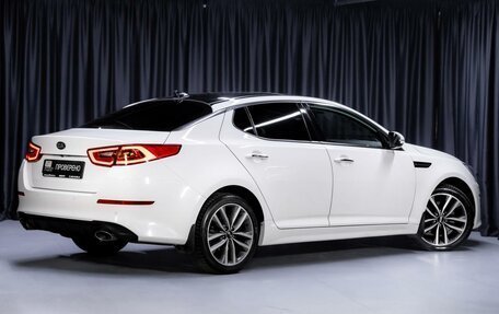 KIA Optima III, 2015 год, 1 449 900 рублей, 2 фотография