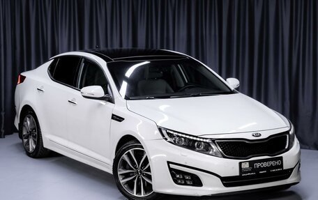 KIA Optima III, 2015 год, 1 449 900 рублей, 3 фотография