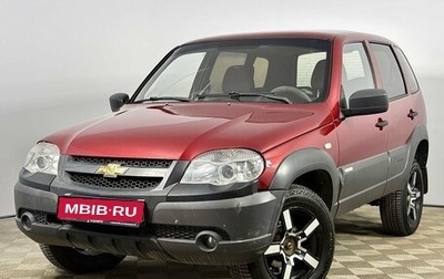 Chevrolet Niva I рестайлинг, 2013 год, 490 000 рублей, 1 фотография