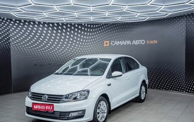 Volkswagen Polo VI (EU Market), 2020 год, 1 400 000 рублей, 1 фотография