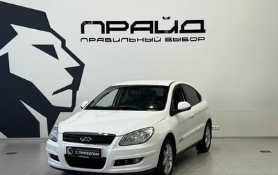 Chery M11 (A3), 2011 год, 449 900 рублей, 1 фотография