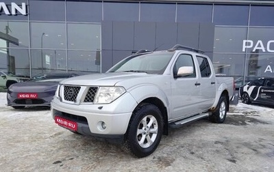 Nissan Navara (Frontier), 2006 год, 606 000 рублей, 1 фотография