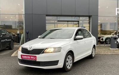 Skoda Rapid I, 2018 год, 810 000 рублей, 1 фотография