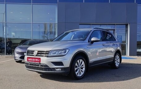 Volkswagen Tiguan II, 2019 год, 2 320 000 рублей, 1 фотография