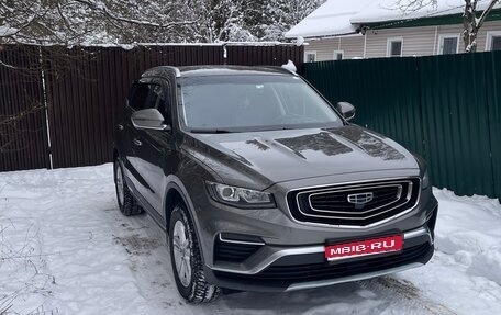 Geely Atlas, 2023 год, 2 000 000 рублей, 1 фотография