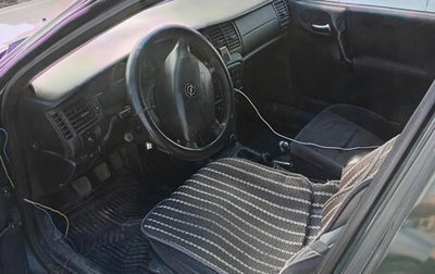 Opel Vectra B рестайлинг, 1999 год, 190 000 рублей, 1 фотография