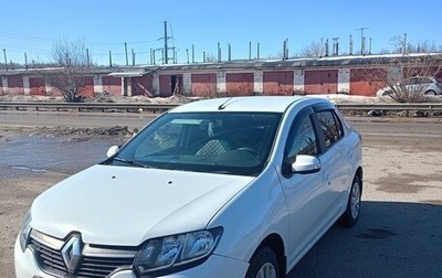 Renault Logan II, 2015 год, 900 000 рублей, 1 фотография