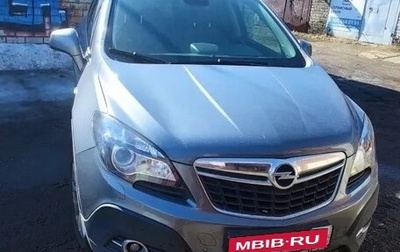 Opel Mokka I, 2015 год, 1 200 000 рублей, 1 фотография