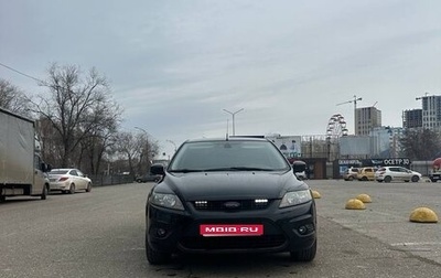Ford Focus II рестайлинг, 2008 год, 400 000 рублей, 1 фотография