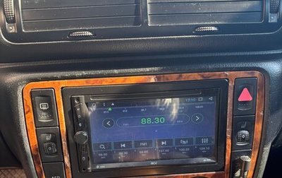 Volkswagen Passat B5+ рестайлинг, 2001 год, 420 000 рублей, 1 фотография