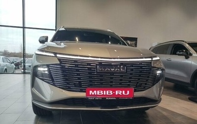 Haval F7, 2026 год, 3 499 000 рублей, 1 фотография