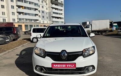 Renault Logan II, 2017 год, 750 000 рублей, 1 фотография