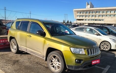 Jeep Compass I рестайлинг, 2012 год, 900 000 рублей, 1 фотография
