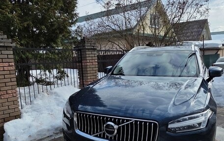 Volvo XC90 II рестайлинг, 2019 год, 3 100 000 рублей, 1 фотография