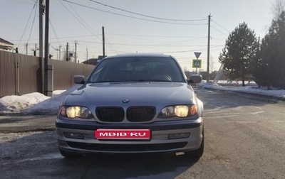 BMW 3 серия, 2004 год, 825 000 рублей, 1 фотография