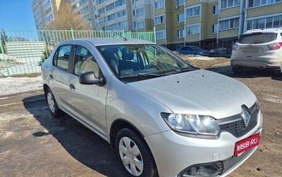 Renault Logan II, 2017 год, 850 000 рублей, 1 фотография