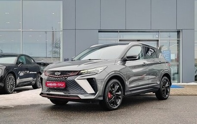 Geely Coolray I, 2023 год, 2 125 000 рублей, 1 фотография