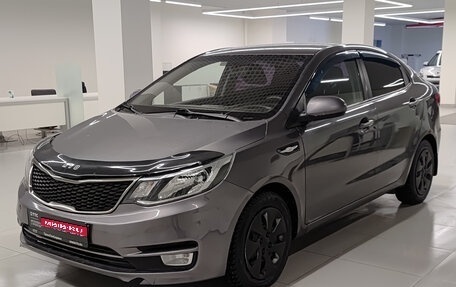 KIA Rio III рестайлинг, 2015 год, 797 000 рублей, 1 фотография