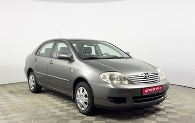 Toyota Corolla, 2006 год, 669 900 рублей, 1 фотография