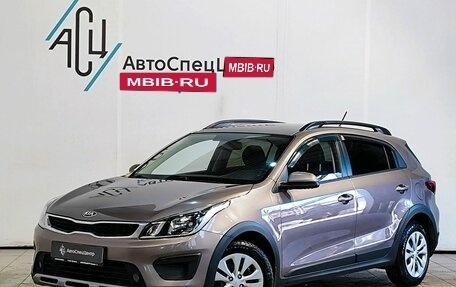 KIA Rio IV, 2018 год, 1 489 000 рублей, 1 фотография