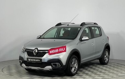 Renault Sandero II рестайлинг, 2021 год, 1 590 000 рублей, 1 фотография