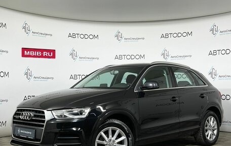 Audi Q3, 2014 год, 2 187 000 рублей, 1 фотография