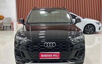 Audi Q5, 2026 год, 8 900 000 рублей, 1 фотография