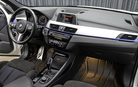 BMW X1, 2018 год, 2 998 000 рублей, 11 фотография